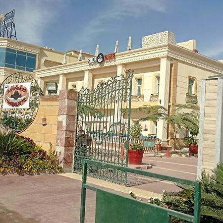 Hotel Horizon Loaloat Elnile Il Il Cairo Esterno foto
