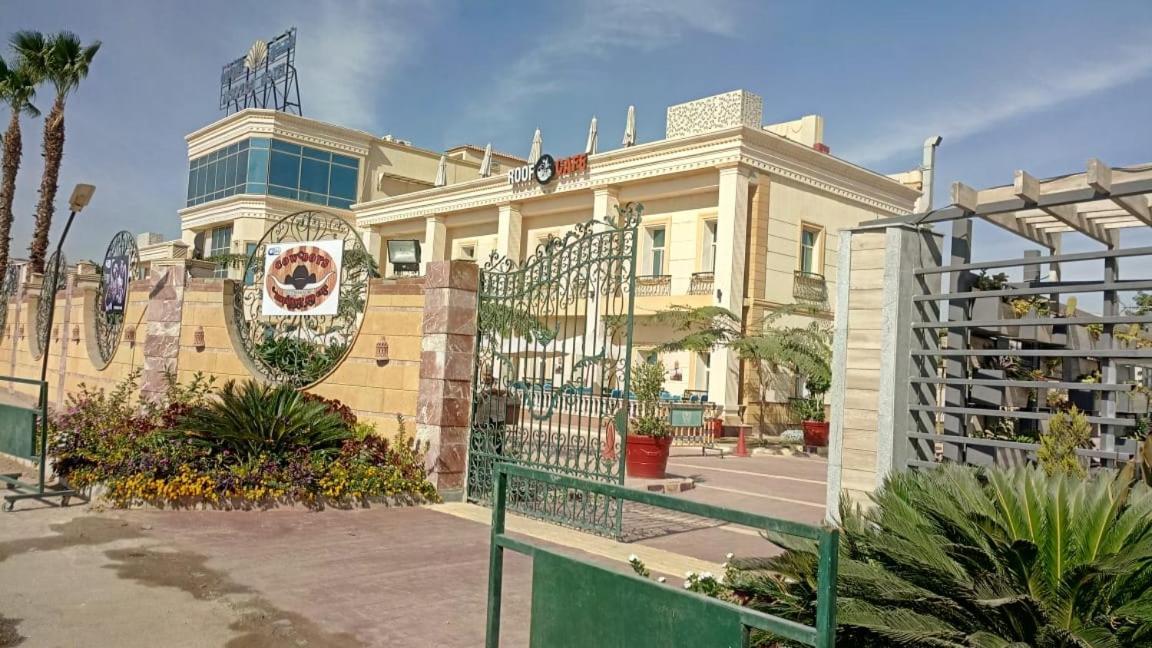 Hotel Horizon Loaloat Elnile Il Il Cairo Esterno foto